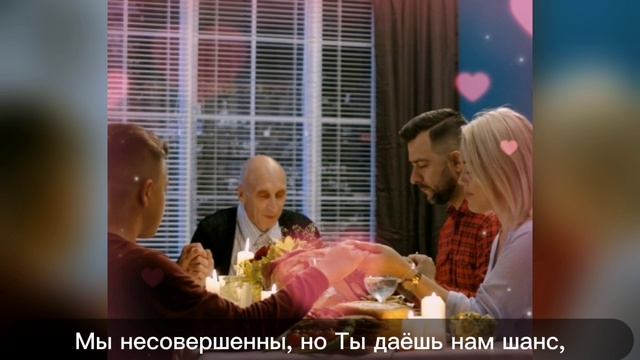 In_the_arms_of_God - Молитва (official music video)