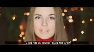 Эпическая реп битва Ивангай VS Саша Спилберг