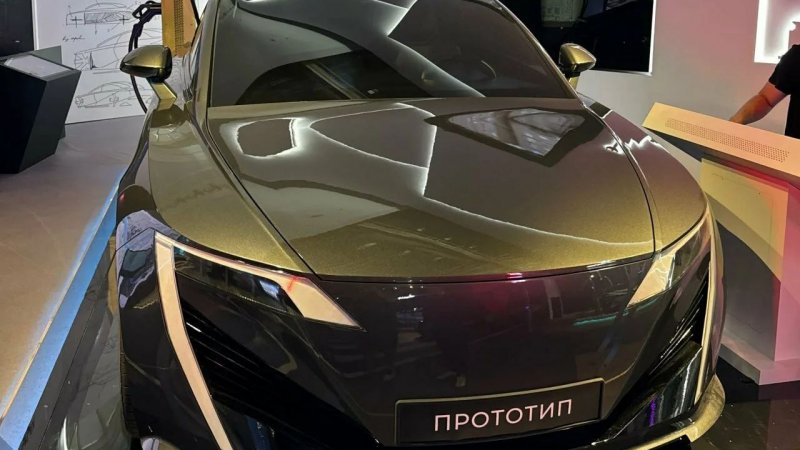 В музее столицы представили прототип нового электромобиля российского производства