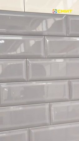 🔥Легендарный бренд Kerama Marazzi теперь в СМИТе!