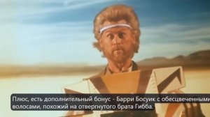 Худшие фильмы , которые Вам Все Равно стоит посмот