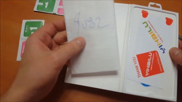 ЗАЩИТНОЕ СТЕКЛО ДЛЯ SAMSUNG GT I9082 смотреть онлайн