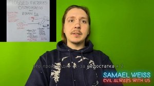 Закупорка артерий и витамин К2