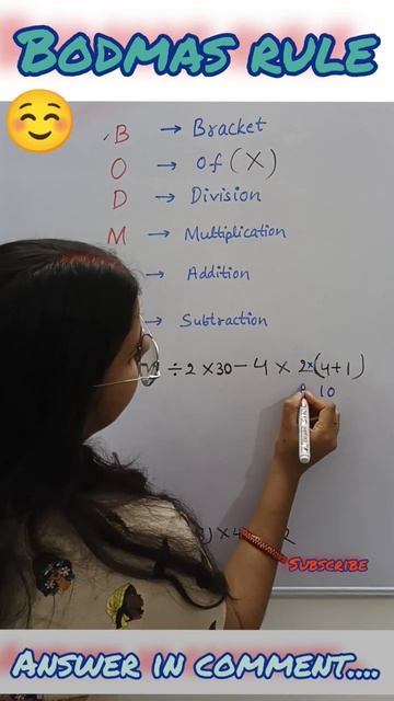 BODMAS RULE trendingshorts viralvideo maths mathematicsfarm maths tricks  maths shorts