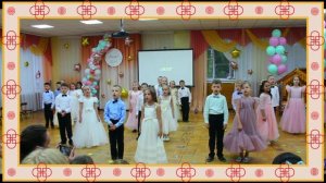 Начало выпускного в детском саду - выход выпускников + песня "Детский сад прощай!"