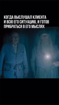 Прибраться в своей голове