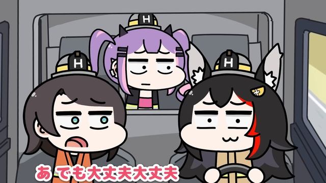 【手描き】 消防車に乗ると人格が変わってしまうミオしゃ【ホロライブ切り抜き/大神ミオ/大空スバル/常闇トワ/白上フブキ】