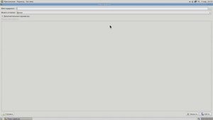Средство поиска mate - быстрый поиск файлов в графическом интерфейсе