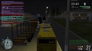 Подрез по пингу