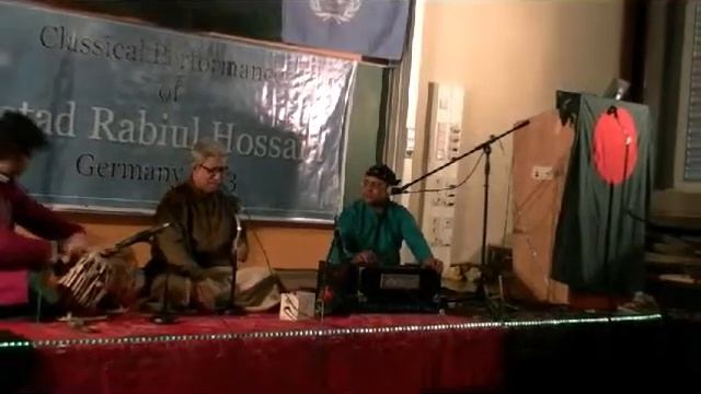 Ustad Rabiul Hossain performing Bharavi (Tarana) at Frankfurt (25-May-13) смотреть онлайн