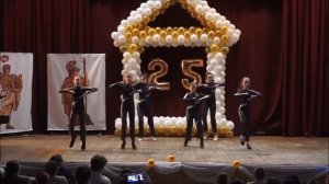 Выступления учеников Полис-лицея в составе творческих коллективов города на юбилейном вечере