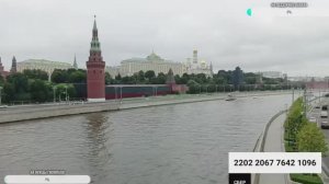Стрим на ходу. ч. 2. Лаврушинский переулок, Большая Полянка, Большой Каменный мост\ 20 августа 2024