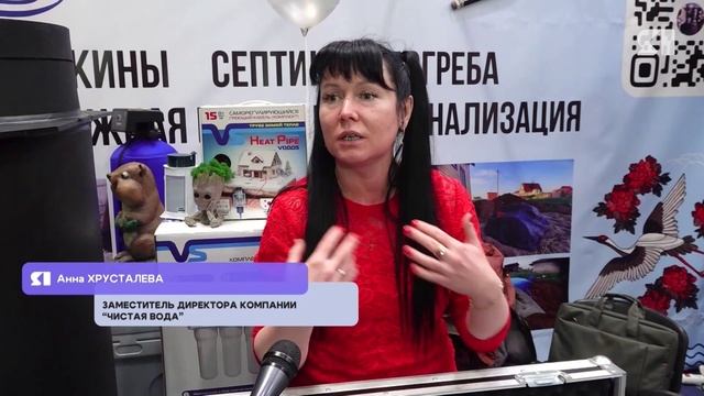 В Ярославле открылась традиционная выставка «Загородный дом»