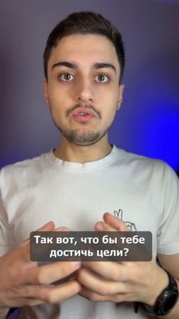 Формула правильного отдыха для БОЛЬШОГО УСПЕХА #статьуспешным #успех #богатство #ВикторМихов
