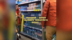 чупапи муняню