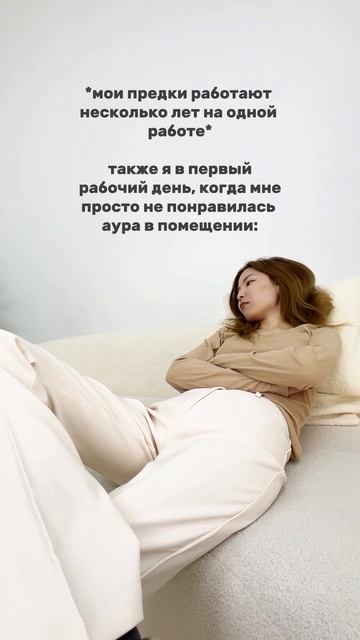Артикул на брюки: 371041587🙌🏻
