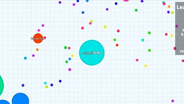 Agar.io смотреть онлайн