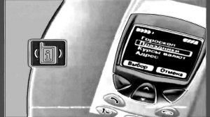 (REQUESTED) BeeLine GSM/Beeline Logo History in Black and White Chorded