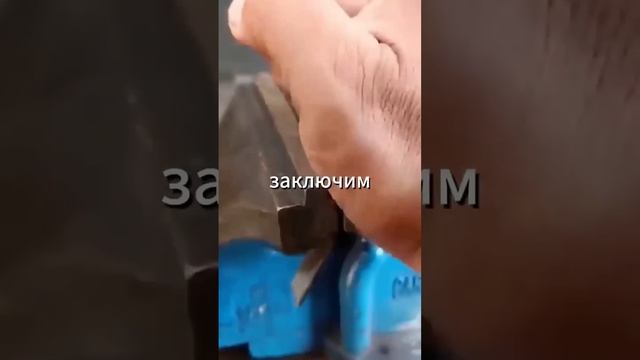 юмор
