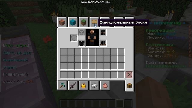 Появление Дедушки Лайма смотреть онлайн