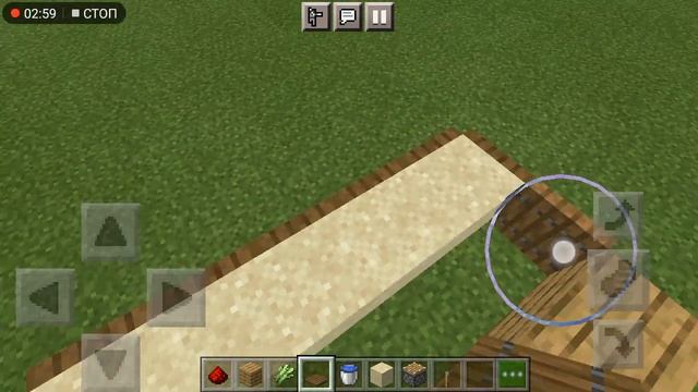 Как построить ферму тростника смотреть онлайн