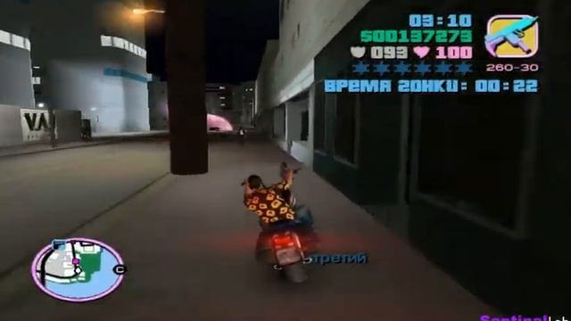 Прохождение GTA Vice City: Миссия 35- Стальные колеса