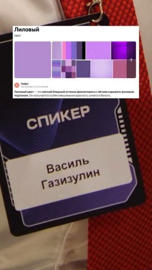 А какие тенденции будут по вашему мнению?)