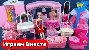 Играем в куклы Барби ! Кукольный Домик Барби ! Купаем малыша Барби ! Видео для детей