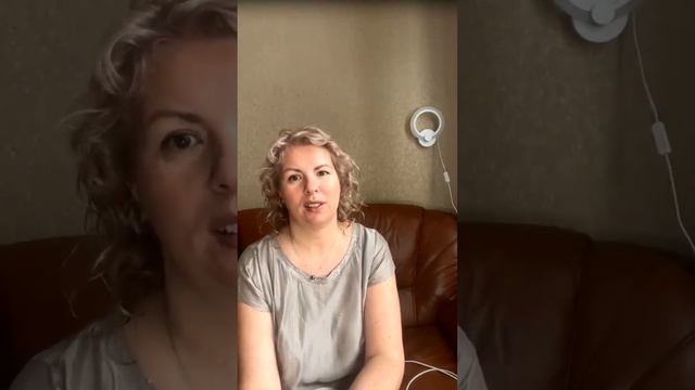 Отношения между регрессологом и клиентом. Елизавета Лилеева. Регрессолог.