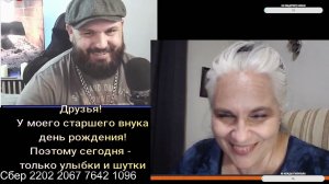 Чьим голосом? @WARENBERG  \ 16 августа 2024