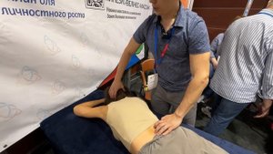 БОЛЬ СЕДАЛИЩНОГО НЕРВА, ИШИАЛГИЯ! #массаж #education #website #kinesiology #kinesiologia #education