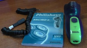 Бритва Philips 5000