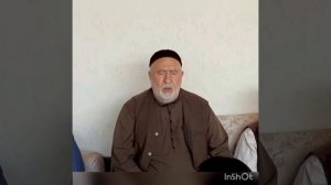 Очень красивый назма Бай1ела Шелара