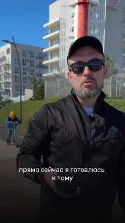 Что нужно трейдеры чтобы проанализировать рынок и зайти в нужную сделку