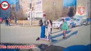 Подростки на электросамокате сбили маленькую девочку на пешеходном переходе