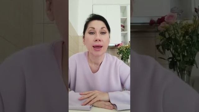 Отзыв о моей Таро-консультации от психолога и регрессолога Натальи Ильинской