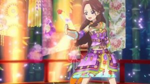 Песня: Айкацу!