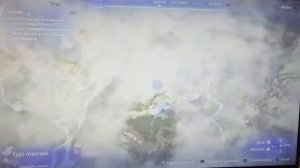 купил игру на Playstation 5 Аватар  как вам ? мои друзья