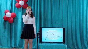 Песня "Журавли" на слова Расула Гамзатова