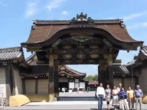 парк при дворце сёгуна, Киото