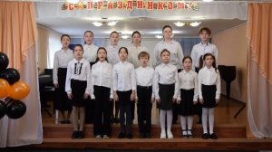 Ансамбль хорового класса- Слова М. Матусовского , музыка  В. Соловьева- Седого «Баллада о солдате»