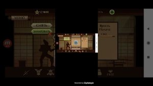 Как скачать shadow fight 2 с модом на титана