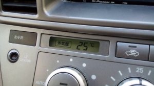 +26 градусов Сибирь, Иркутская обл 13.04.2025