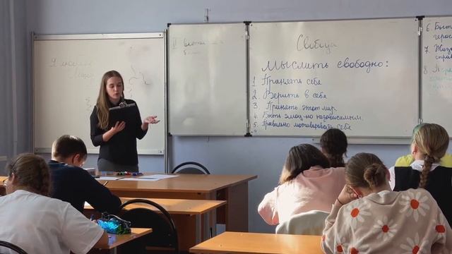 Перформанс «Все свободны». Екатерина Рубцова