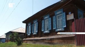 В селе Восточное Минусинского района открылся новый ФАП (Енисей Минусинск).