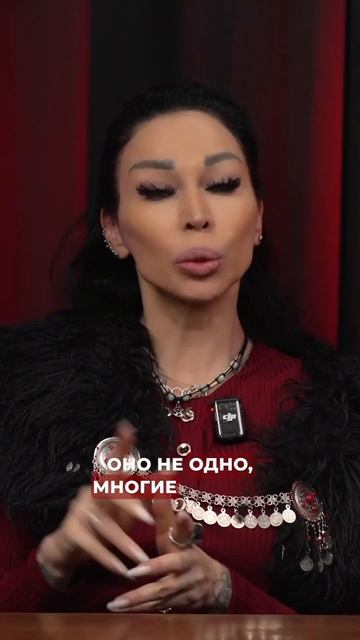 Как найти свое предназначение #аделинапанина #интервью #защитнаямагия #экстрасенс #ведунья #shorts