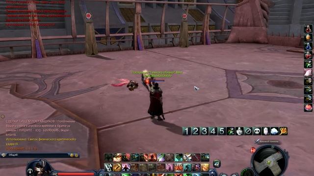 aion 2013 01 23 04 04 05 61 00 00 00 00 00 53 смотреть онлайн