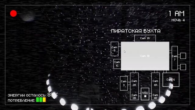 Что то я испугался Фредди. / Creepy Nights at Freddy's №3 смотреть онлайн