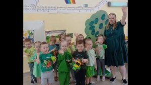 Цветная неделя