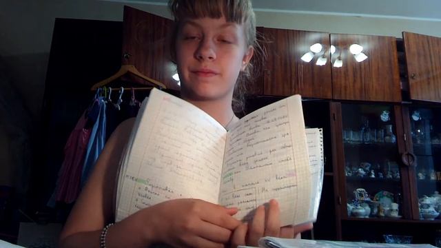 Расхламление канцелярии часть1/  Разбираю тетради/ Показываю тетради для седьмого класса